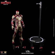 [快貨] King Arts MK42 Iron Man 合金1/9可動模型