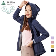 [ATUNAS ATUNAS] Women's Green Forest Waterproof Moisture-Permeable Jacket Multicolor Windproof Jacke