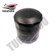 69J-13440-01 Oil Filter For Yamaha Outboard Motor 4-stroke 150/165/200/225/250HP For MERCURY 4T 225H