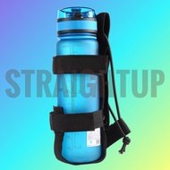 There is - Tactical Army Bottle Cover Military Drink Bottle Bag/