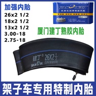 Tayar motor 70 90 17 tubeless tayar Construction Site Manpower Trolley Inner Tube Old-fashioned 87cm