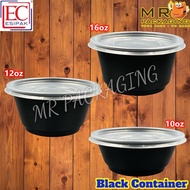 EC 10oz 12oz 16oz Black Round Container with Lid [ 50sets± ] 10 12 16 oz ( 300 350 450 ml ) - Dispos