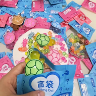 Đồ Chơi Túi Mù Châu Âu Mini Siêu Lớn Phát Sáng Trong Đêm Mới Của Con Rùa Đố Vui Phát Sáng Nhỏ Mũi Dễ