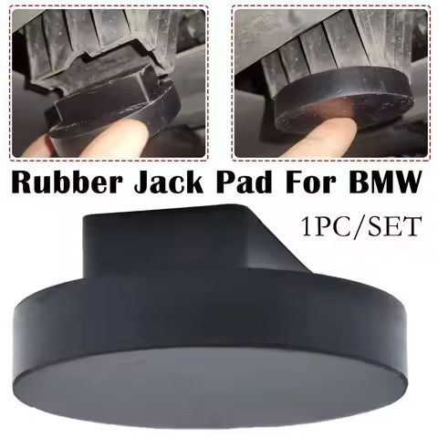 Car Jack Rubber Pad Jack Lift Frame Protection Adapter For BMW E81 E82 E87 E88 F20 F21 E90 E91 E92 X