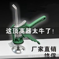 Ceramic Tile Height Leveler Bricklayer Tool Floor Tile Heightener Construction Site Handy Tool Adjus