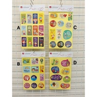 Yeraya Spiritual Sticker Golden Verse Bible Contents 12 spiritual stickers children's stickers Bible