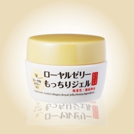 OZIO ROYAL JELLY 蜂王乳凝露