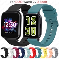 Silicone Watch Strap For realme DIZO Watch / Watch 2 / Watch 2 Sports Wristband Bracelet Replacement band