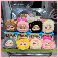 [Express] Genuine Blindbox Doubao V1