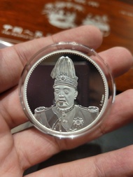 精鑄999系列 2020 中華帝國 袁世凱洪憲紀元飛龍銀幣 .999復刻銀章 1盎司