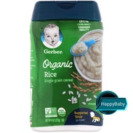 🍼🍼<BEST PRICE>WholeSale Gerber, Organic Oatmeal/Rice Cereal🔥