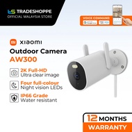 Xiaomi Outdoor Camera AW300