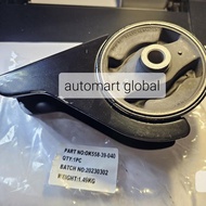 ENGINE MOUNTING DUDUKAN MESIN KIA CARNIVAL -DAANSHOP5