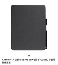 ipad 套 Yamagata ipad pro 12.9 套 (2018 ver)