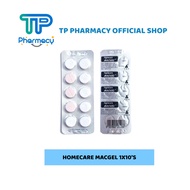 HOMECARE MACGEL 10'S (1 STRIP) FOR GASTRIC