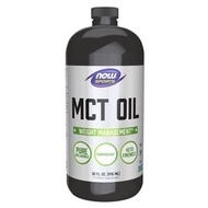 NOW Foods - MCT 油 32 fl oz (946 ml)
