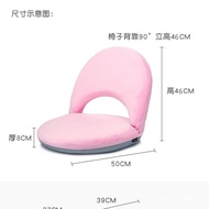 Japanese Style Lazy Sofa Tatami Bedroom Bay Window Single Foldable Bed Armchair Pregnant Woman Feeding Backrest