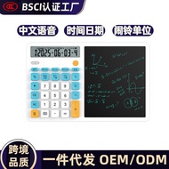 kalkulator scientific kalkulator saintifik Multifunctional Chinese Voice Alarm Time Date 2 in 1 Calc