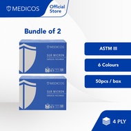 MEDICOS Sub Micron Surgical Face Mask (Assorted Color) 4ply ASTM level 3 - Bundle of 2 boxes * limited series