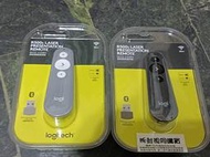 【全新盒裝台灣代理商公司貨一年保固】羅技Logitech R500S 黑色.霧灰雷射無線藍芽USB簡報筆