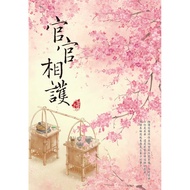 Official Official Care [21% off] 11100768852 TAAZE Reading Book Life Online Bookstore