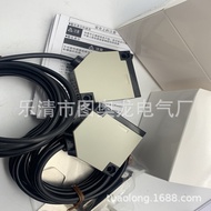 Brand New E3JK-DS30M1 DS30M2 R4M2 R2M2 R2M1 5M1-N 5M2-N Photoelectric switch