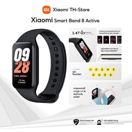 Xiaomi Mi Band 8 Active Smart Band8 นาฬิกาสมาร์ทวอทช์ จอแสดงผล สายรัดข้อมืออัจฉริยะ 1.47" การวัดออกซิเจนในเลือด GPS smart watch