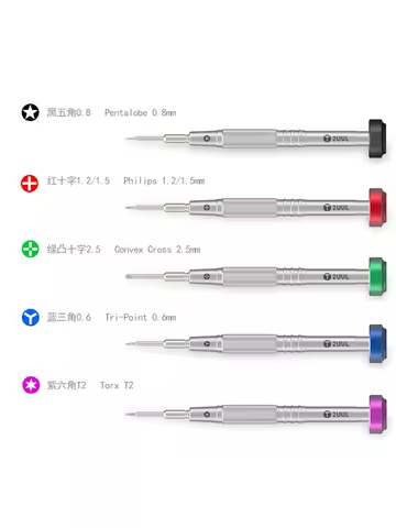 2UUL Screwdriver Super Hard Precision Opening Tool for Phone iPad Watches Repair Tools