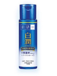 ⭐️ $180 減至 $45 Hada Labo Premium 肌研白潤浸透美白化妝水