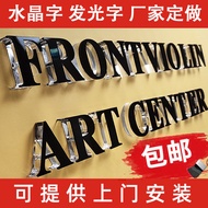 Crystal Word Acrylic Mini Word Back Luminous Word Advertising Door Signboard Making pvc Foam Word St