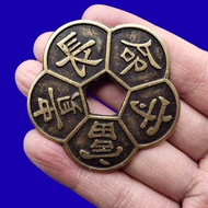 <Wholesale > Combo of 30 Apricot Blossom Coins 4,9 cm - Apricot Blossom Coins - Feng Shui Coins - Sp