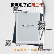 索尼富士通電子紙書二代Quaderno華為解鎖安卓DPT-RP1墨水屏CP1