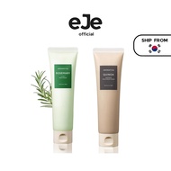 [AROMATICA] Hair Treatment (2 types)