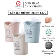 Combo of 3 bathroom utility wall cups