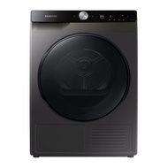SAMSUNGเครื่องอบผ้าฝาหน้า 9 kg รุ่น DV90T7240BX/ST + ฐานรอง