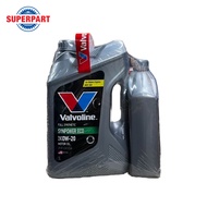 น้ำมันเครื่อง VALVOLINE SYNPOWER ECO(0W 20) 3L แถม1L(100031) (ราคาต่อ 1 ชิ้น)