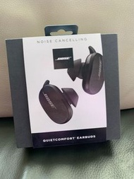 Bose QuietComfort headphone