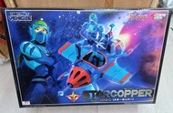 (W Plaza shop 225)  Action toys 太空西遊記 沙僧 超合金 外盒加發泡膠