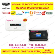 NEW LTE 4G POCKET MOBILE WIFI MODIFIED UNLIMITED HOTSPOT ROUTER MIFI MODEM + POWER BANK aka D6 E5573 E5785 E5577 E5885