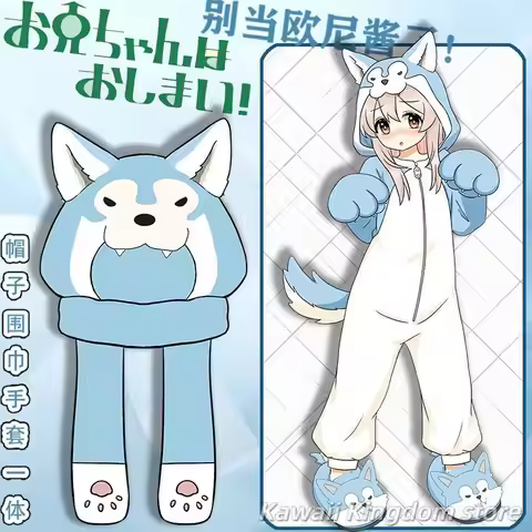 Game Oniichan Wa Oshimai! Oyama Mahiro Anime Cosplay Scarf Hat Glove Winter Halloween Mascot Student