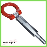 Cusco (CUSCO) Towing Hook (Foldable) for Toyota C-HR ZYX10/NGX50 1A7 017 F