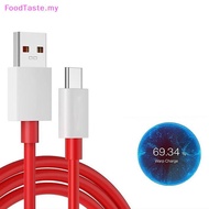 FoodTaste   Type C USB SUPERVOOC 2.0 Fast Charging Cable For OnePlus 9R 10 Pro 10R 11 11R 12 13 Nord