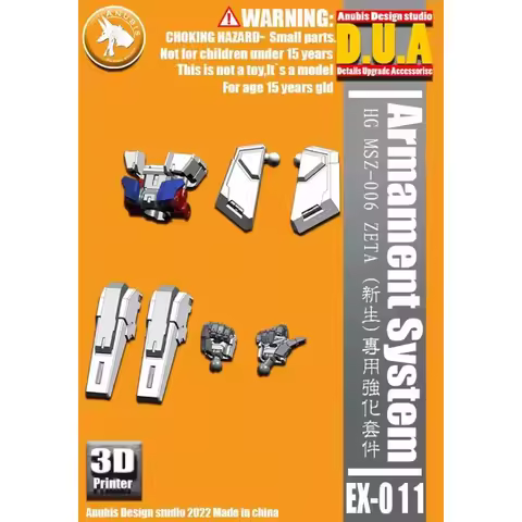 ANUBIS EX-011 Armament System 3D Print Parts for HG 1/144 MSZ-006 ZETA Mobile Suit Model Detail-up B