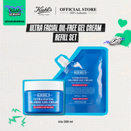 [Refill Set] KIEHLS ULTRA FACIAL OIL-FREE GEL CREAM 50ML & ULTRA FACIAL OIL-FREE GEL REFILL POUCH 15