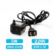 220V ปั้มน้ำตู้ปลา Water pump ปั๊มแช่ ปั๊มน้ำขนาดเล็ก ปั๊มน้ำพุ ปั๊มหมุนเวียน 3W 5W 8W 10W