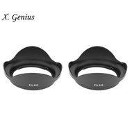 2X Replacement Digital Lens Hood EW-83E for Canon 16-35mm, 20-35mm, 17-35mm, 17-40mm and 10-22mm Lenses