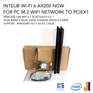 Intel® Wi-Fi 6 AX200 card for PC Pciex1 wifi network wireless lan + bluetooth v.5.1 dual band with 8