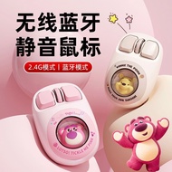 Disney Wireless Mouse Disney Wireless Mouse Desktop Universal High-value Office Game Mute Disney Wir