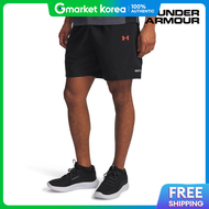 Under Armour | Namseong UA Tech Utility Sports Shorts 6005117-002