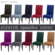 Solid Colors Flexible Stretch Spandex Chair Cover For Restaurant Weddings Banquet Hotel Elastic Chair Cover